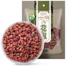 花椒50g 不熏不掺不染 红花椒 大红袍麻辣藤椒 火锅调料底料 佐料炖肉料 厨房调味 香辛料干货